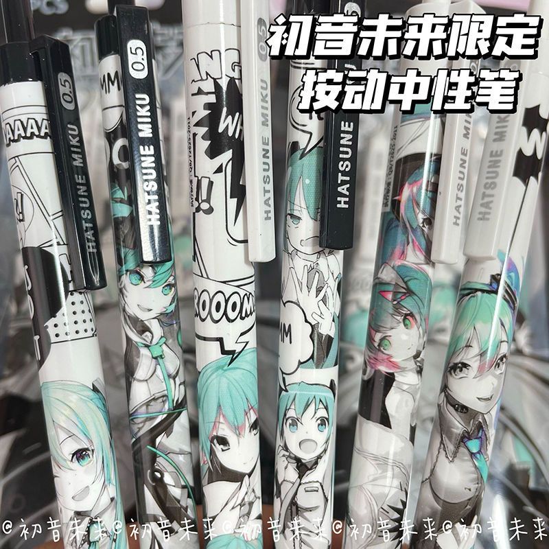 6Pcs/Set Hatsune Miku Black Ge - огляд і ціна Gel Ink Pen Set