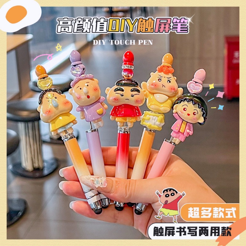 Cartoon Anime Sanrio Bead Pen  - огляд і ціна Office Supply Office Stationery Items