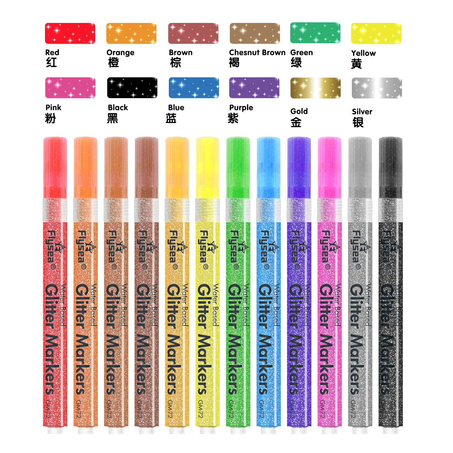 12 PCS Glitter Gel Pen Set wit - огляд і ціна Gel Ink Pen Set
