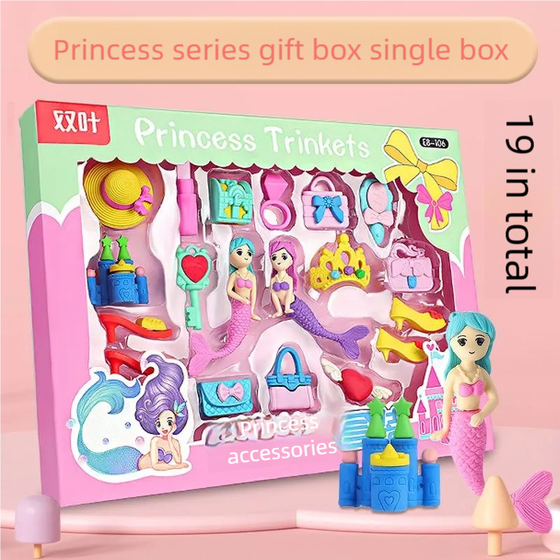 19pcs in Total Cute Eraser Box - огляд і ціна Total Stationery & Office Supply