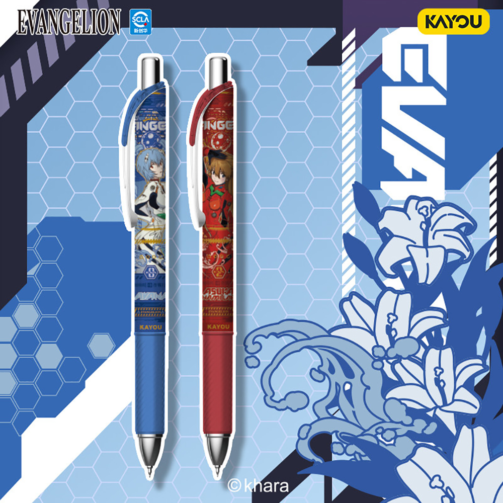 Kayou Genuine Neon Genesis Eva - огляд і ціна Is Stationery Office Supply