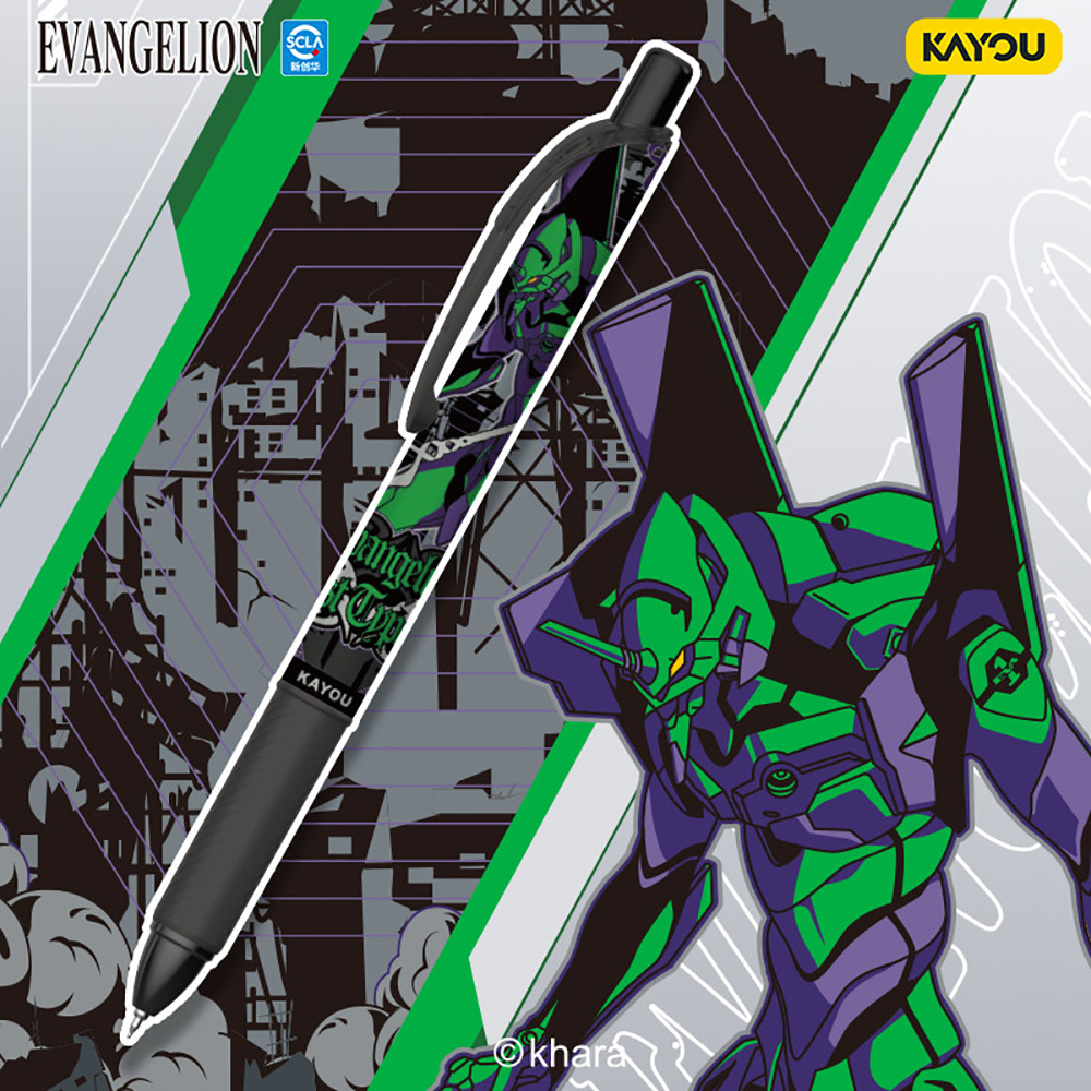 Kayou Genuine Neon Genesis Eva - огляд і ціна Is Stationery Office Supply