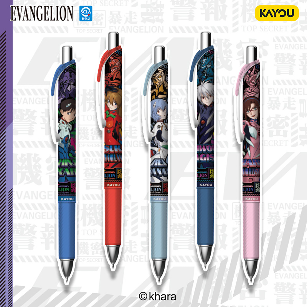 Kayou Genuine Neon Genesis Eva - огляд і ціна Is Stationery Office Supply
