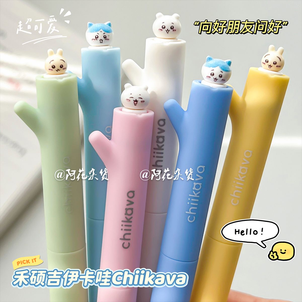 Kawaii Chiikawa Gel Pen Rotati - огляд і ціна Office Supply Office Stationery Items