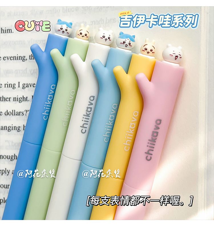 Kawaii Chiikawa Gel Pen Rotati - огляд і ціна Office Supply Office Stationery Items