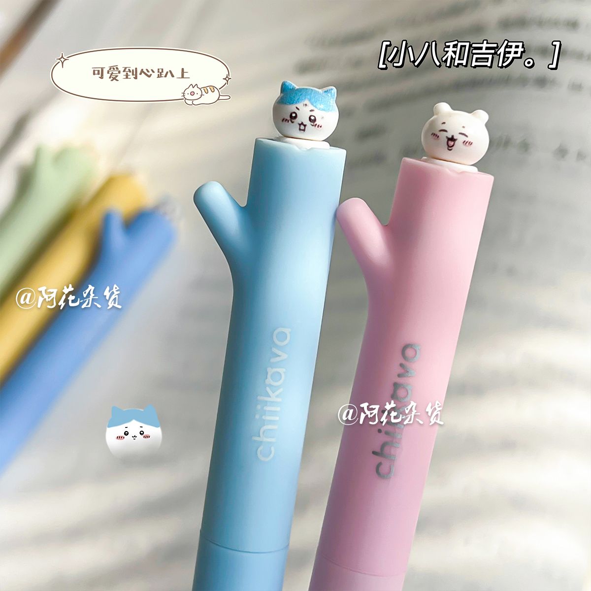 Kawaii Chiikawa Gel Pen Rotati - огляд і ціна Office Supply Office Stationery Items