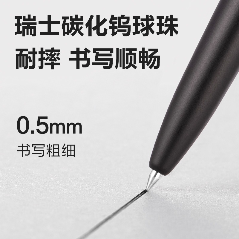 Deli 3pcs 0.5mm/0.7mm Black In - огляд і ціна Stationery Supplies Business