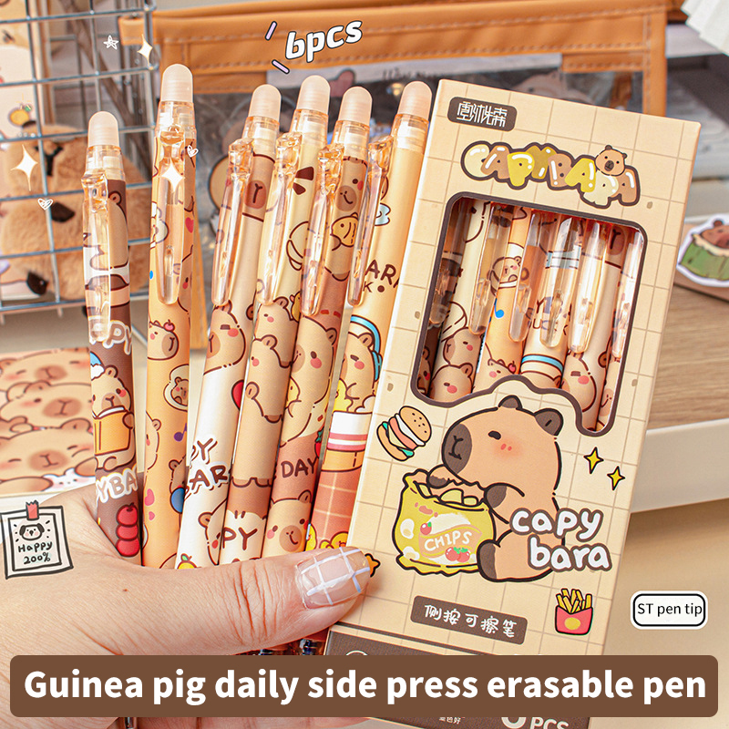 6Pcs Lovely Black and Blue Gel - огляд і ціна Gel Ink Pen Set
