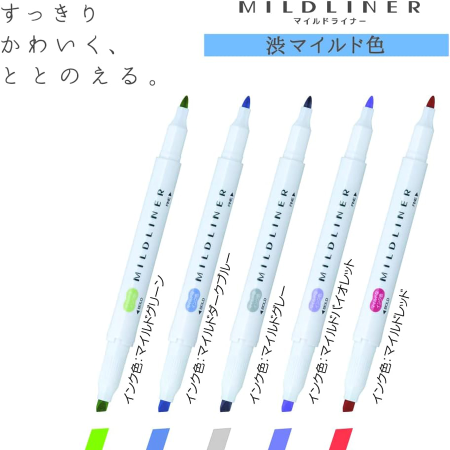 Japan ZEBRA Highlighter Pen Ne - огляд і ціна Highlighter Set Pastel