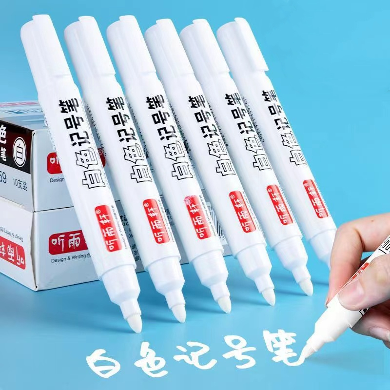 3/5/7Pcs/Set For Metal White M - огляд і ціна Gel Ink Pen Set