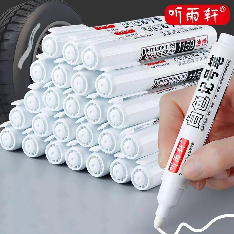 3/5/7Pcs/Set For Metal White M - огляд і ціна Gel Ink Pen Set