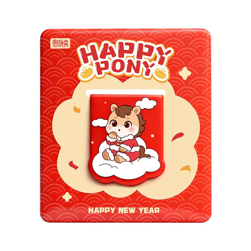 2026 New Year's Pony Creative  - огляд і ціна Bookmark Magnetic Clip