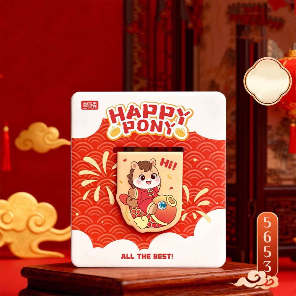 2026 New Year's Pony Creative  - огляд і ціна Bookmark Magnetic Clip