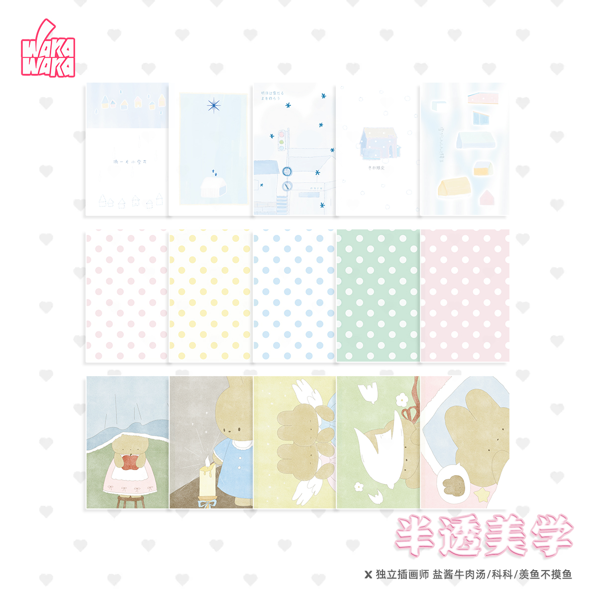 WAKAWAKA Polka Dot Memo Pad Tr - огляд і ціна Graph Paper Pad