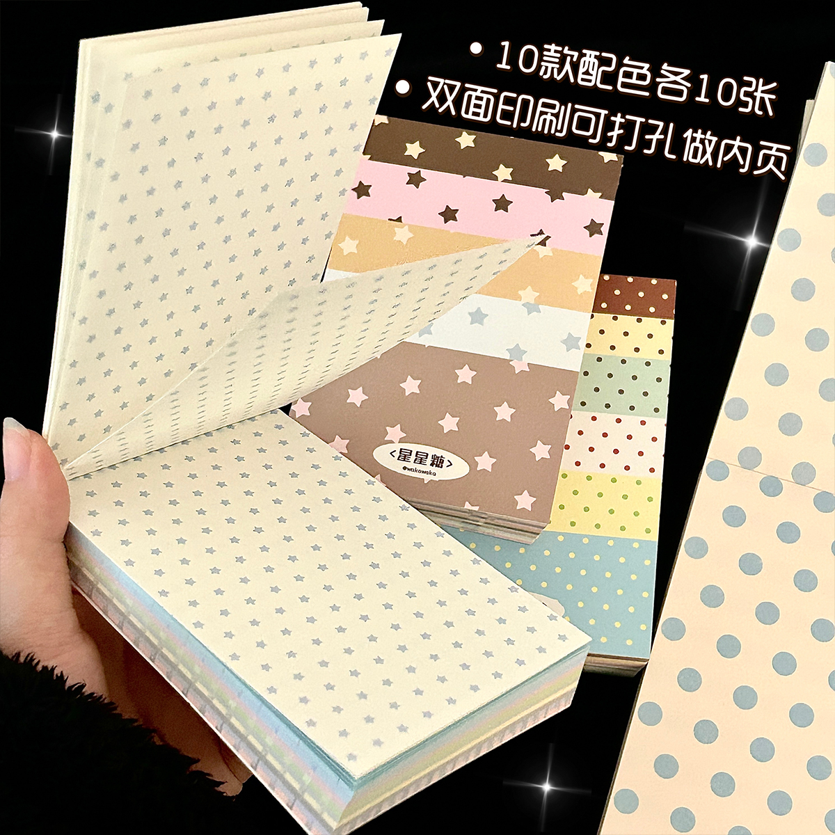 A7 Polka Dot Memo Pad Tearable - огляд і ціна Graph Paper Pad